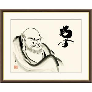 高精細デジタル版画額装絵画