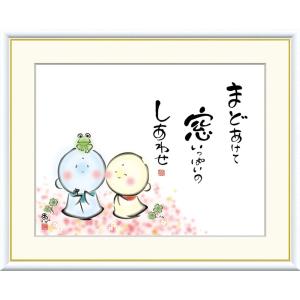 高精細デジタル版画額装絵画