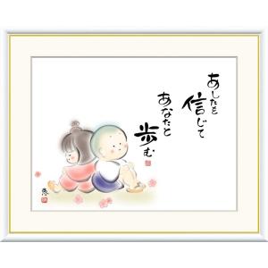 高精細デジタル版画額装絵画