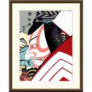 高精細デジタル版画額装絵画