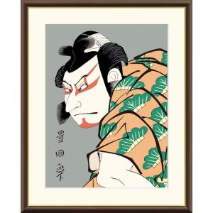 高精細デジタル版画額装絵画