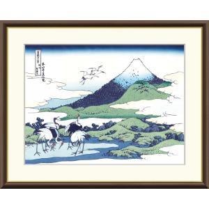 高精細デジタル版画額装絵画