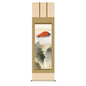 掛け軸 高精細巧芸画 純国産掛け軸 山水画 狭山 観水 「富峰渓谷」 尺五 オニックス風鎮 防虫香サービス｜touo