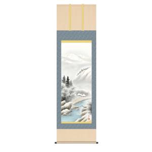 掛け軸 高精細巧芸画 純国産掛け軸 山水画 小林 秀峰 「深雪情景」 尺五 オニックス風鎮 防虫香サ...