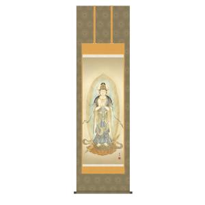 掛け軸 高精細巧芸画 純国産掛け軸 仏事画 中山 雪邨 「聖観音」 尺五 オニックス風鎮 防虫香サー...