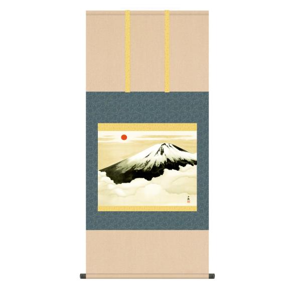 掛け軸 高精細巧芸画 純国産掛け軸 名作複製画 横山 大観 「霊峰不二」 尺五 オニックス風鎮 防虫...