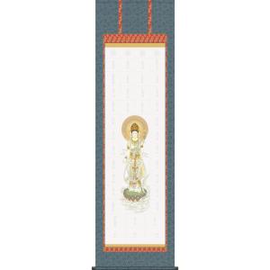 シルクスクリーン版画 吉岡浩太郎 30角 300X300mm シートのみ 「彩の