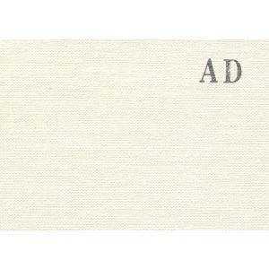 画材 油絵 アクリル画用 張りキャンバス 純麻 中目 AD S50号サイズ
