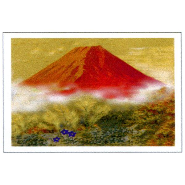 ジーグレー版画 吉岡浩太郎 インチ マット付 「（秋）秋色の富士」