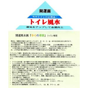 ジーグレー版画 吉岡浩太郎 インチ マット付 ...の詳細画像2
