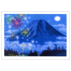 シルクスクリーン版画 吉岡浩太郎 30角 300X300mm シートのみ 「彩の