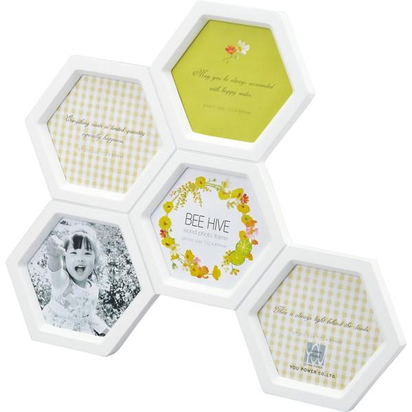 額縁 写真立て 木製フレーム ビー ハイブフォトフレーム「5ウィンドー（ホワイト）」