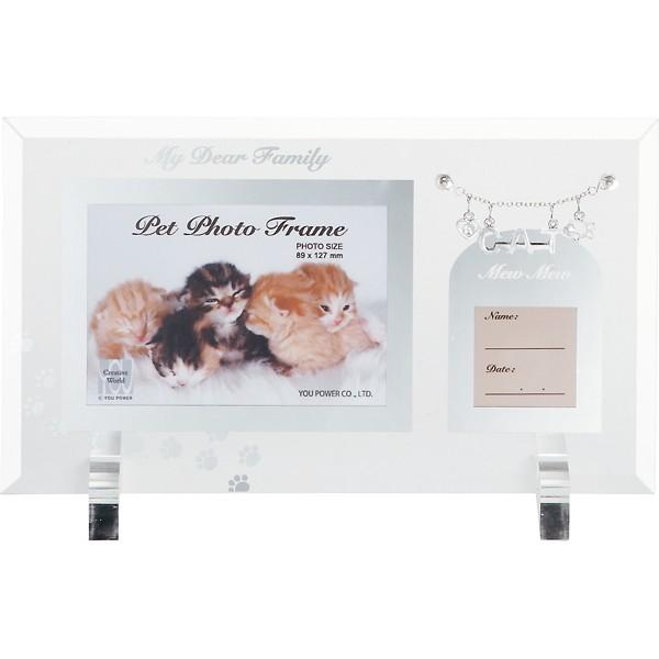 額縁 写真立て ペット ガラス フォトフレーム 2ウィンドー（キャット）