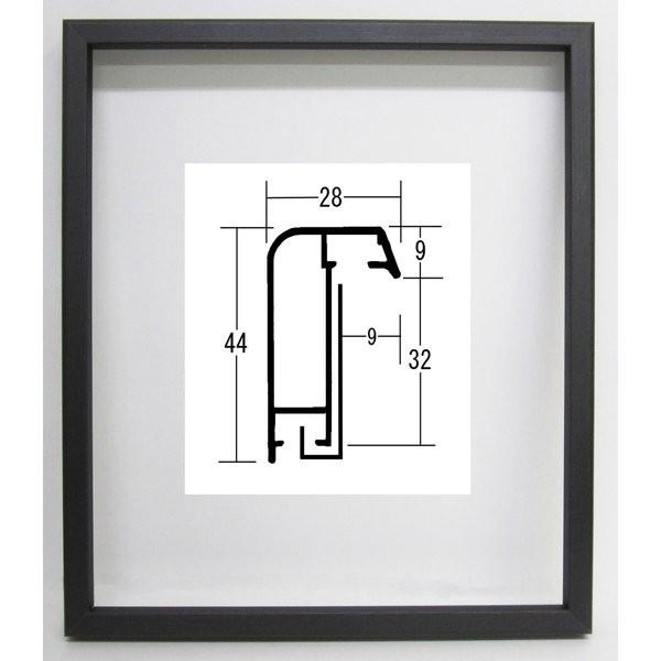 オーダーフレーム 別注額縁 油絵/油彩額縁 アルミフレーム 仮縁 「アフィックス28」 ウッドブラッ...