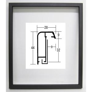 油絵/油彩額縁 正方形の額縁 アルミフレーム サイズF4 P4 M4 S3 「アフィックス28」 ウッドブラック｜touo
