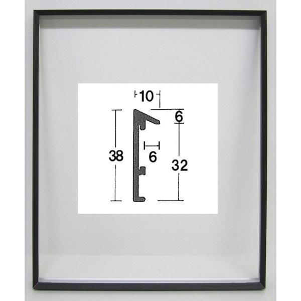 油絵/油彩額縁 正方形の額縁 アルミフレーム サイズF8 P8 M8 S6 「アフィックスＳＴＤ」 ...
