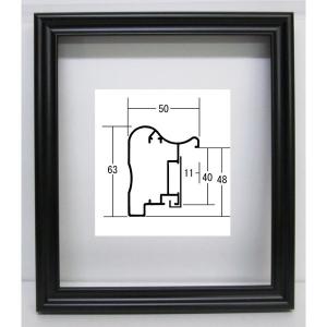 油絵用額縁 all50-blk