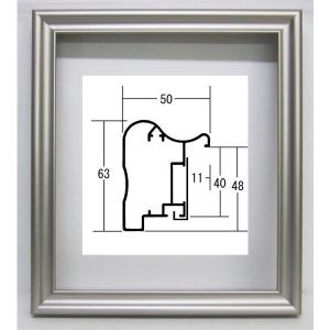 油絵用額縁 all50-ttn