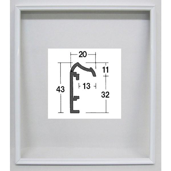 オーダーフレーム 別注額縁 油絵/油彩額縁 アルミフレーム 仮縁 「 仮縁 DX 」 ホワイト 組寸...