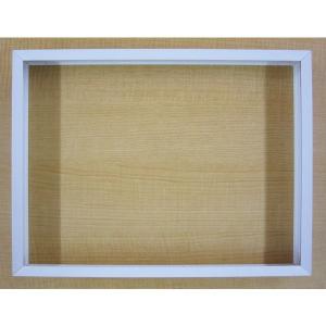 油絵用額縁 kaributistd-w