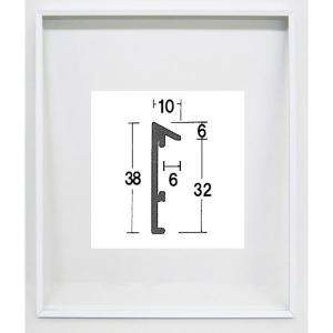 油絵用額縁 kaributistd-wht