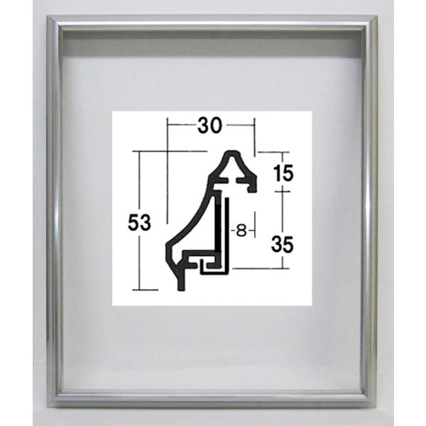 オーダーフレーム 別注額縁 油絵/油彩額縁 アルミフレーム 仮縁 「菊型」 ステン 組寸サイズ230...