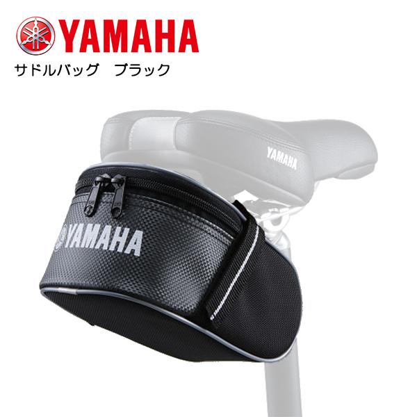 YAMAHA(ヤマハ) サドルバッグ ブラック 90793-63209 サドルの下に取付けるタイプ
