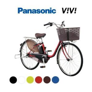 パナソニック ビビ DX 26型 BE-ELD636 16.0Ah