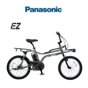 パナソニック EZ イーゼット マットオリーブ 20型 BE-ELZ035