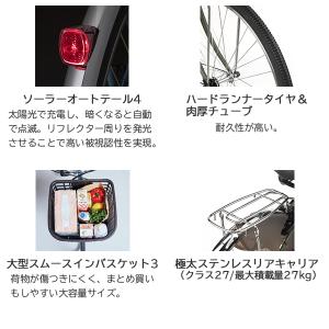 西濃運輸 営業所引き取りで更に4,950円の値...の詳細画像3