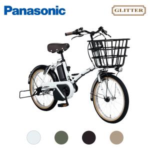 NAGAグリッター　BE-ELG L034R パナソニック グリッター BE-ELGL034-G [マットオリーブ] + 専用