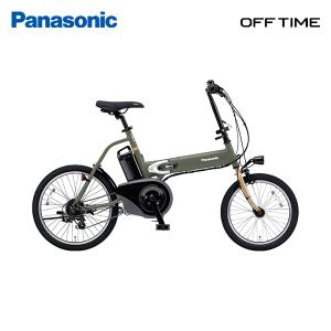 Panasonic 「パナソニック」オフタイム「BE-FW071」20インチ Panasonic 「パナソニック」オフタイム「BE-FW071」20インチ