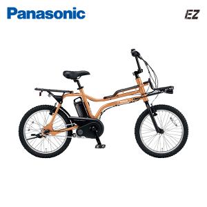 Panasonic EZ BE-FZ031 e-bike 電動アシスト自転車 20インチ Panasonic EZ BE-FZ031 e-bike 電動アシスト自転車 20インチ