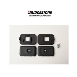 YAMAHA（ヤマハ） パス 電動自転車用リチウムイオンバッテリーBOX ASSY