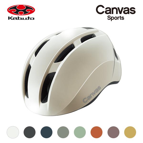 OGK kabuto(オージーケーカブト) Canvas Sports(キャンバススポーツ) ヘルメ...
