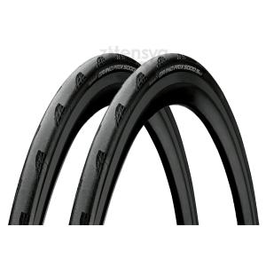 tour-de-zitensya_continental-gp5000s-tr-bk-25-2