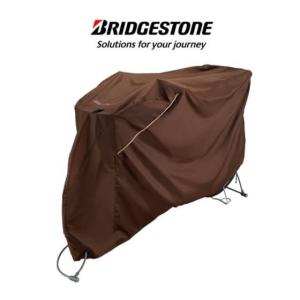 一輪車カバー 小 子供用一輪車 12インチ〜16インチ用 メール便(ポスト