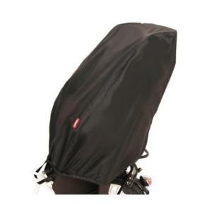 一輪車カバー 大 子供用一輪車 18インチ〜20インチ用 メール便(ポスト