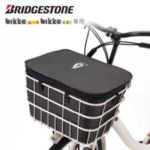tour-de-zitensya_fbc-bkb