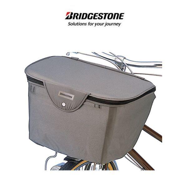 ブリヂストン　ワイドバスケットカバー　FBC-CM2　前カゴ用　P4217