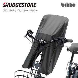 シマノ（SHIMANO） ○ RT-CL900 140mm/160mm センターロック ディスク