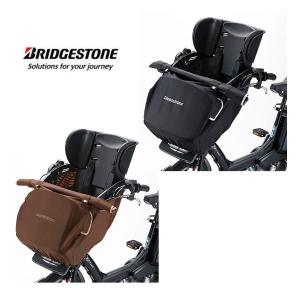 BRIDGESTONE（ブリヂストン） フロントチャイルドシートクッション FBP