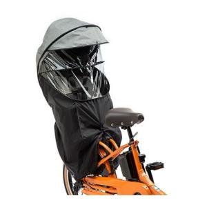 Panasonic（パナソニック） チャイルドシート 前用 レインカバー