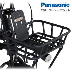 Panasonic ((11/2はポイント+5％))Panasonic パナソニック EZ