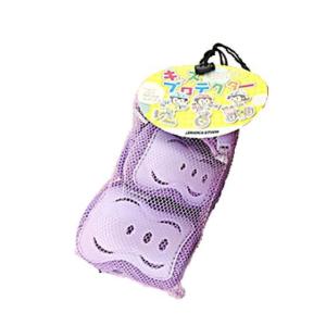 ブリヂストン キッズプロテクター ひじひざパッ...の詳細画像4