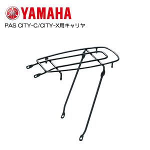 YAMAHA（ヤマハ） 「送料無料」「ヤマハパーツ」Q1K-BSC-Y04-004 リア