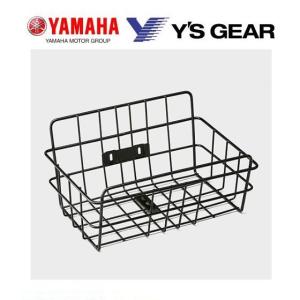 バスケット ちどり産業 バスケット PEバスケット 幅36×奥行26×高さ20cm 収納