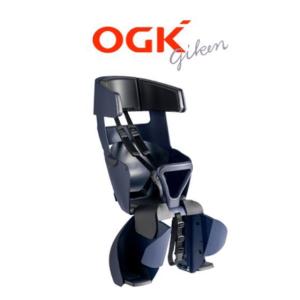 OGK グランディア リアキッズシート グランネイビー RBC-017DX2 後用チャイルドシート