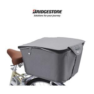 一輪車カバー 小 子供用一輪車 12インチ〜16インチ用 メール便(ポスト