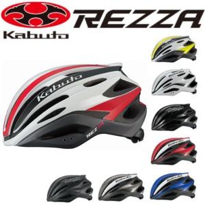 OGK KABUTO　REZZA
